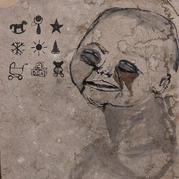 Бранимир / Чужие 1 2025