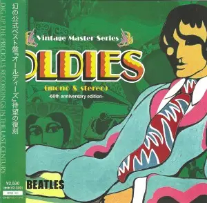 The Beatles / Vintage Master Series - Oldies (mono & stereo) (60th Anniversary Edition)