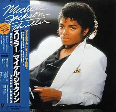 Michael Jackson - Thriller (1st Japan Press) 1982