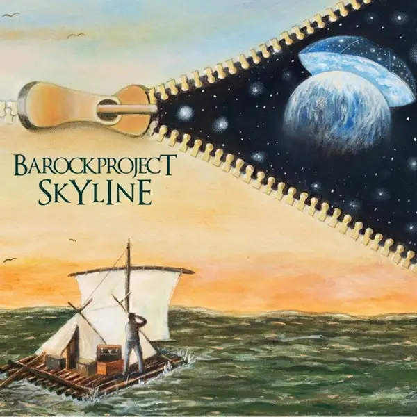 Barock Project – Skyline 2016