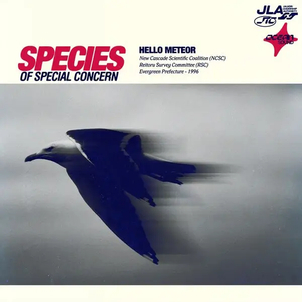 Hello Meteor / Species of Special Concern