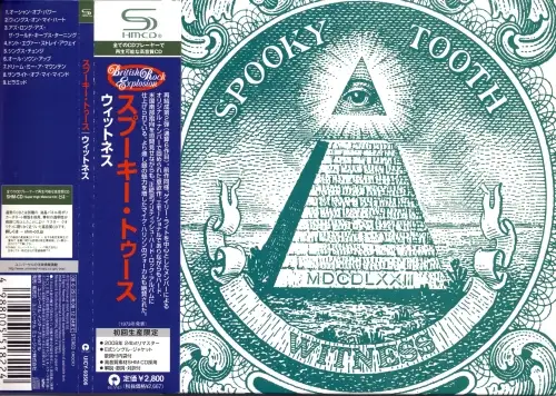 Spooky Tooth / Witness (1973/2008)