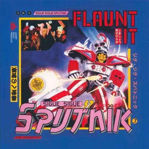 Sigue Sigue Sputnik – Flaunt It (4CD Deluxe) 2020