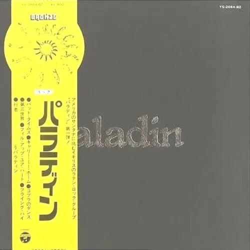 Paladin - Paladin 1971/1972