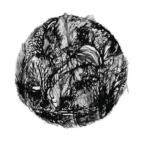 Surupuseroiset • Alle jään