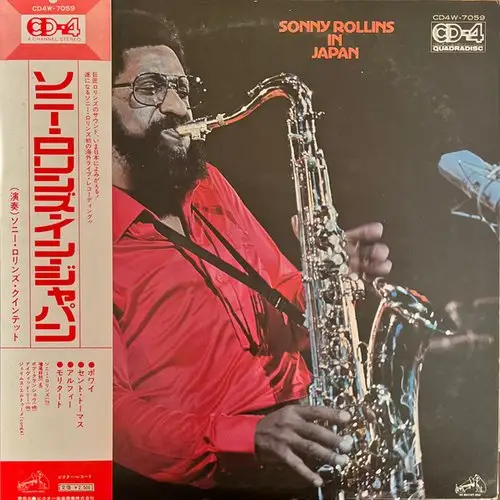 Sonny Rollins - Sonny Rollins in Japan - 1973/1974