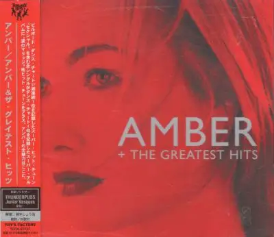 Amber - Amber + The Greatest Hits (Japan) 1999