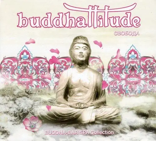 Riccardo Eberspacher / Buddhattitude - Свобода 2011