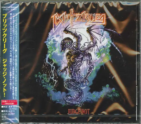 Blitzkrieg / Judge Not! (Japanese edition)
