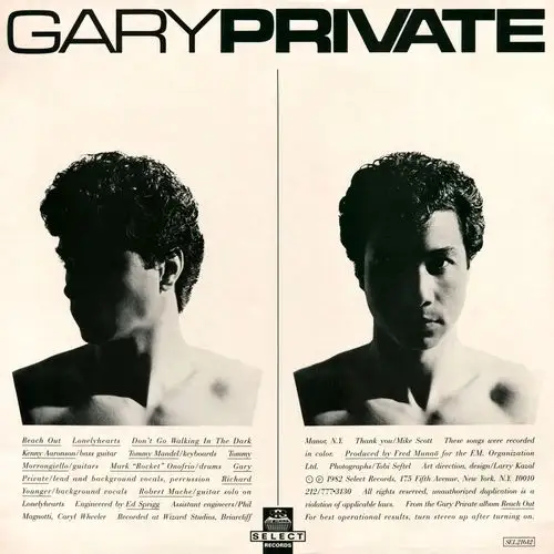 Gary Private - Reach Out (I'll Be There) (12'' Single) 1982