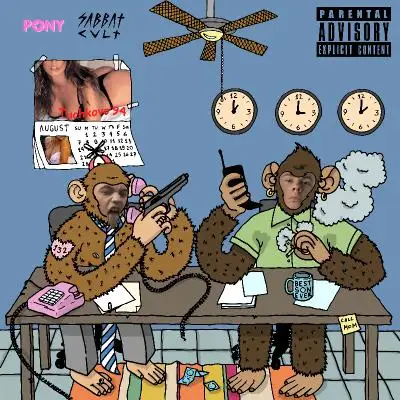 GONE.Fludd & Lottery Billz / Обезьяны В Офисе 2017