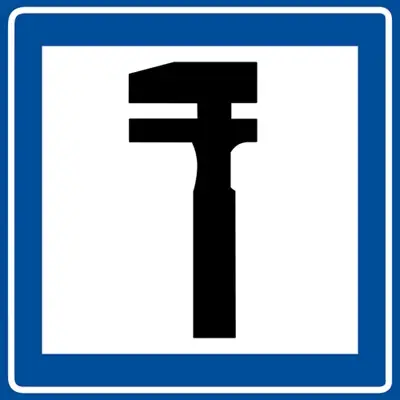 Sergeant - Symbols - 2026