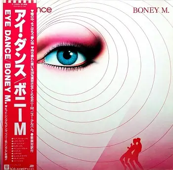 Boney M. - Eye Dance (Japan) 1985/1986
