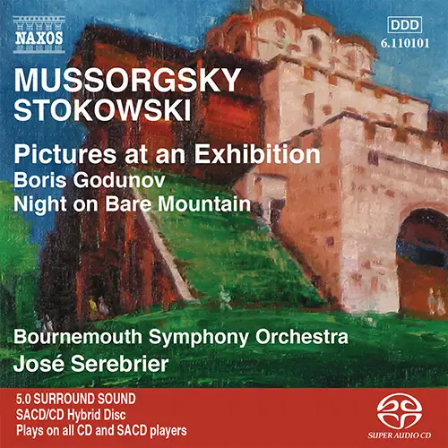 Мусоргский-Стоковский - Симфонические транскрипции - 2004/2005