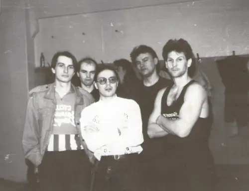 Рок-острова / Коллекция (6 Альбомов) 1991-2026