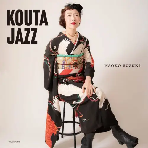 Naoko Suzuki - Kouta Jazz - 2026