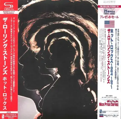 The Rolling Stones / Hot Rocks 1964-1971 (Japan)