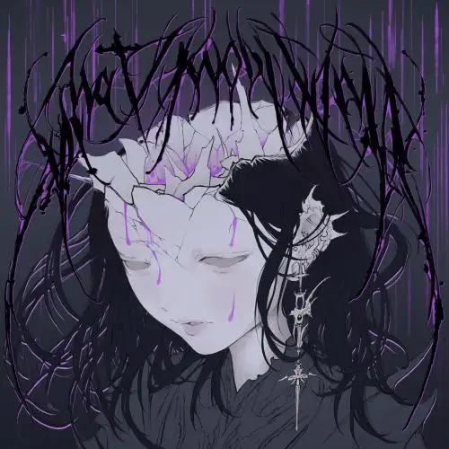 What I Know Well - Mente//Anima