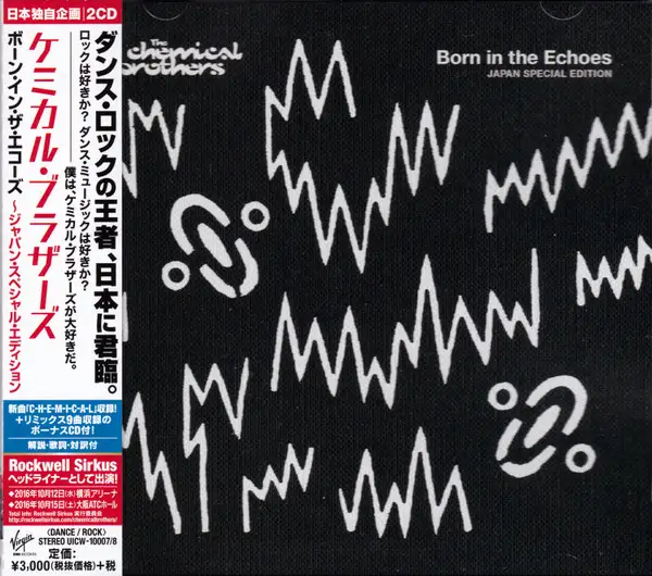 The Chemical Brothers / Born in the Echoes (Japanese Edition)