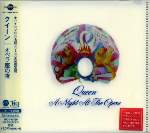 Queen - A Night At The Opera (Japan, Reissue, Remastered) (1975/2018)
