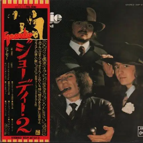 Geordie – Don't Be Fooled By The Name 1974