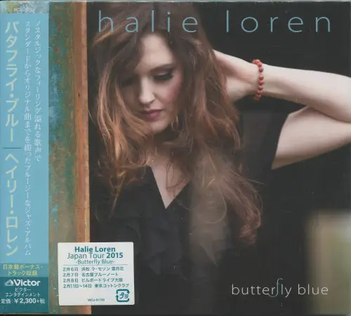 Halie Loren / Butterfly Blue (Japan)