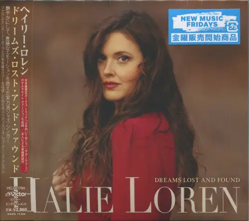 Halie Loren - Dreams Lost And Found (Japan bonus Tracks)