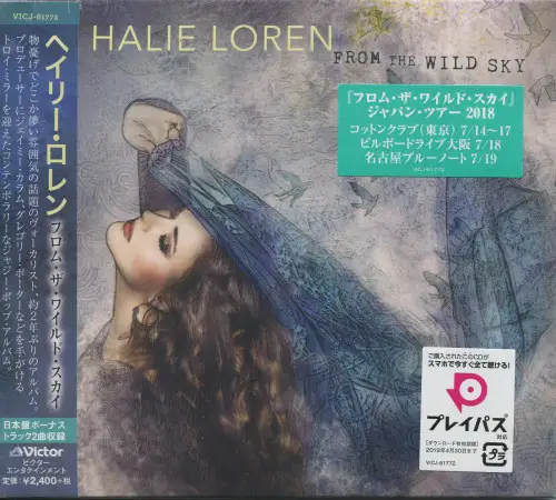 Halie Loren / From The Wild Sky -2018 [Japan]