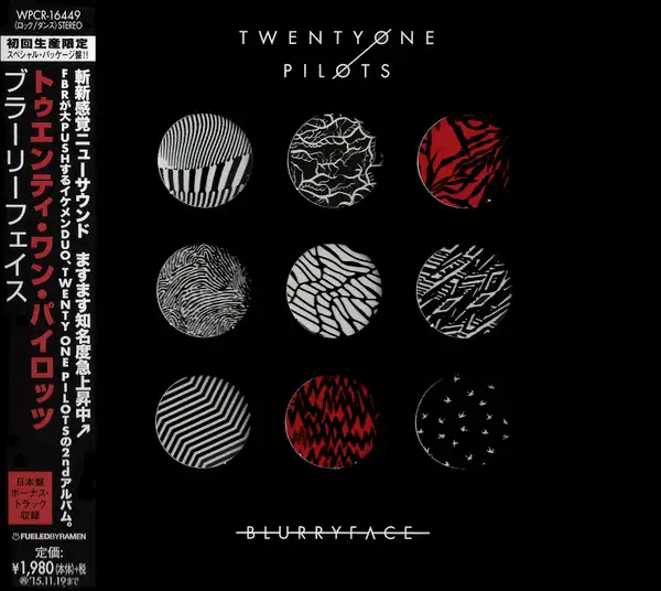 Twenty One Pilots - Blurryface (Japan Edition)