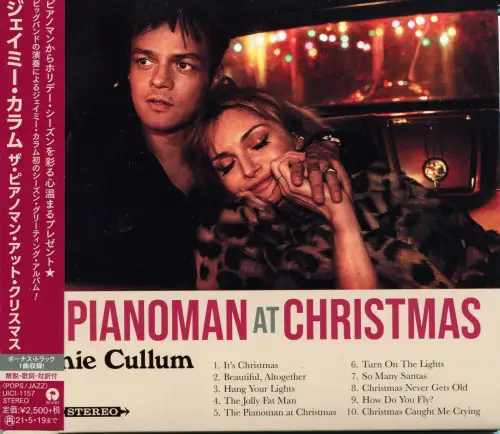 Jamie Cullum / The Piamoman At Christmas - [Japan]