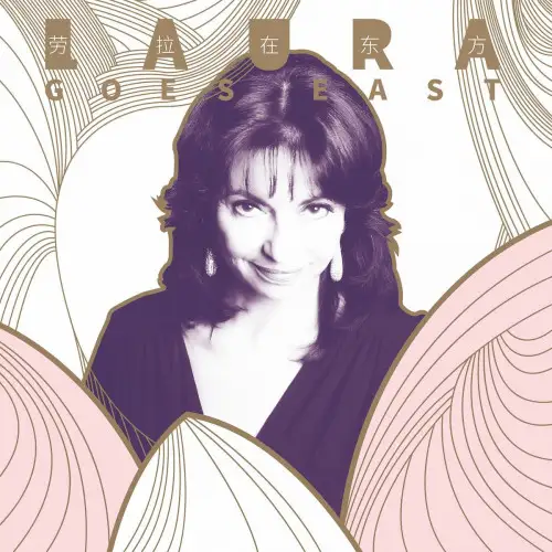 Laura Fygi - Laura Goes East - 2019
