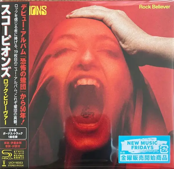 Scorpions - Rock Believer (Japan) - 2022