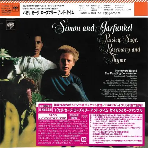 Simon & Garfunkel - Parsley, Sage, Rosemary and Thyme - 1966/2026