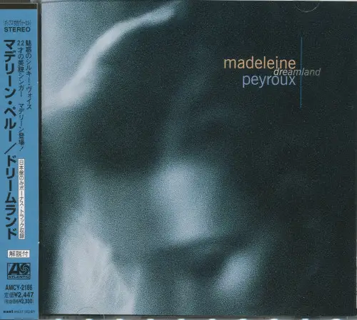 Madeleine Peyroux / Dreamland  [Japan Bonus track] 1996