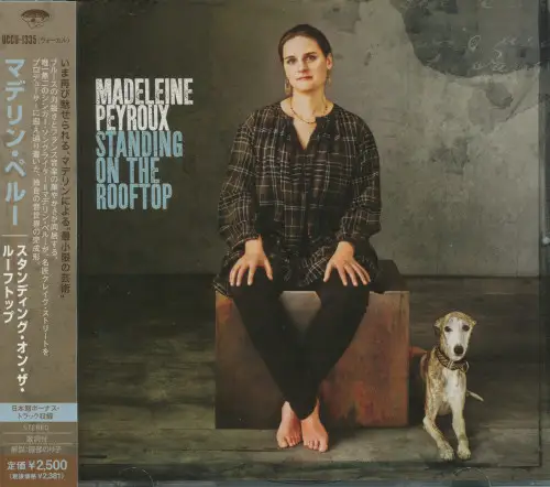 Madeleine Peyroux / Standing On The Rooftop [Japan]