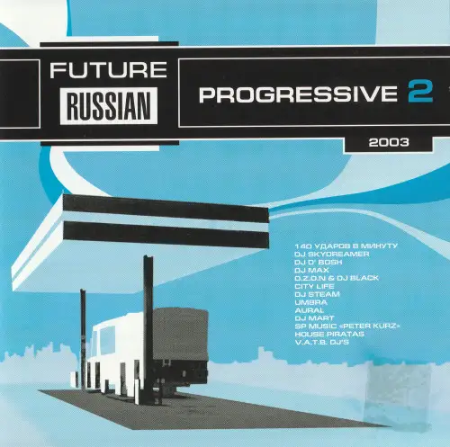 Future Russian Progressive 2