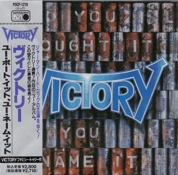 Victory - You Bought It You Name It [Japanese