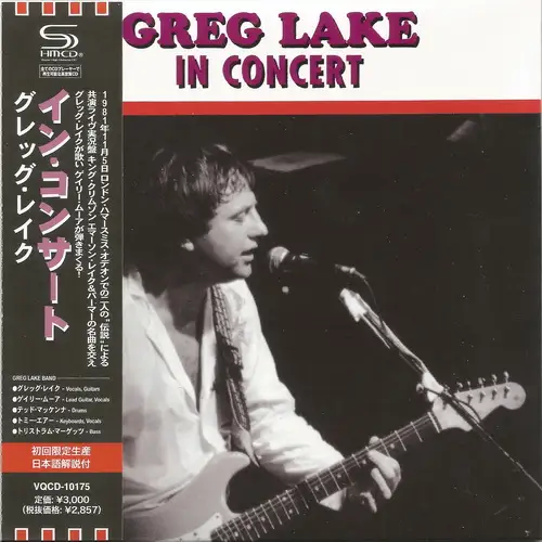 Greg Lake - King Biscuit Flower Hour Presents Greg Lake in Concert