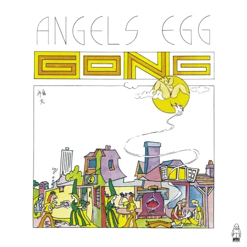 Gong - Angel's Egg (Remastered) - 1973/2026