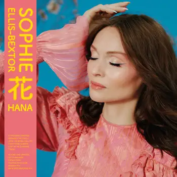 Sophie Ellis-Bextor - HANA [Deluxe]