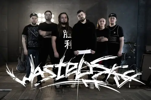 WastedSky - Дискография (14 релизов) - 2013-2026