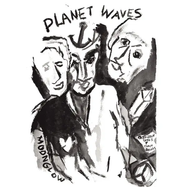 Bob Dylan - Planet Waves (Remastered) - 1974/2015
