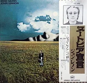 John Lennon – Mind Games (Japan) 1973