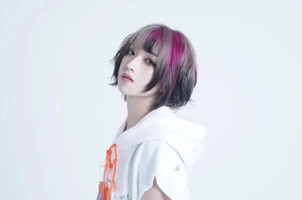 Aisagasu Eye Shadow (愛探眼影) Дискография (2023-2026)